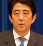 安陪首相