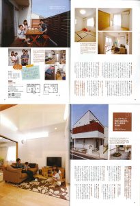 杉並区　工務店